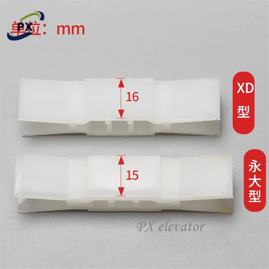 Elevator Hall Door Slider Elevator Floor Door Slider Guide Shoe/slider Clip for  Yungtay Elevator Accessories