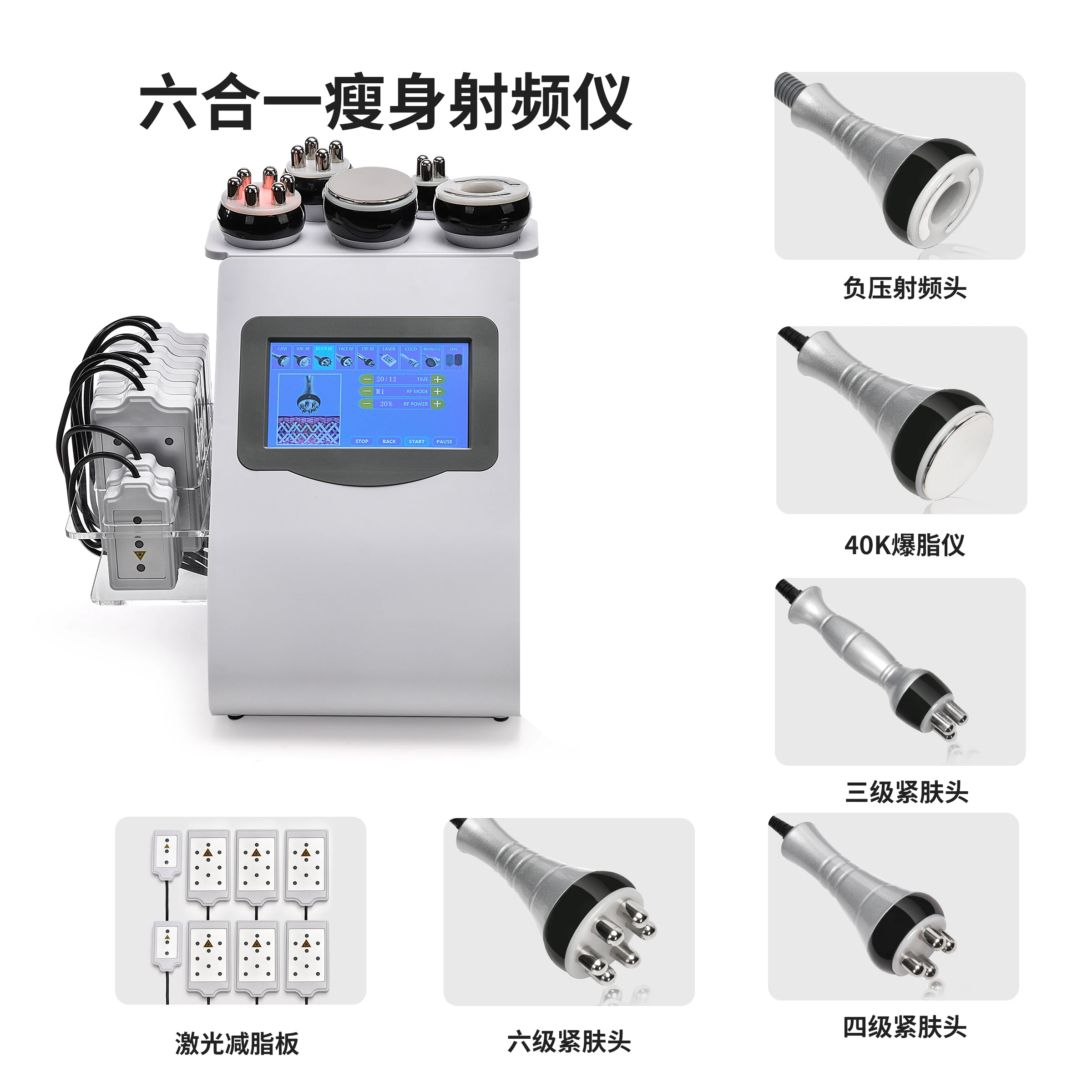 Portable Cavitation And Rf Vacuum Machine Vacuum RF Device Lipolaser Cavitation Machine Factory Price on Sale