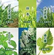 
Grown organically materials juice healthy organic drink for sale 