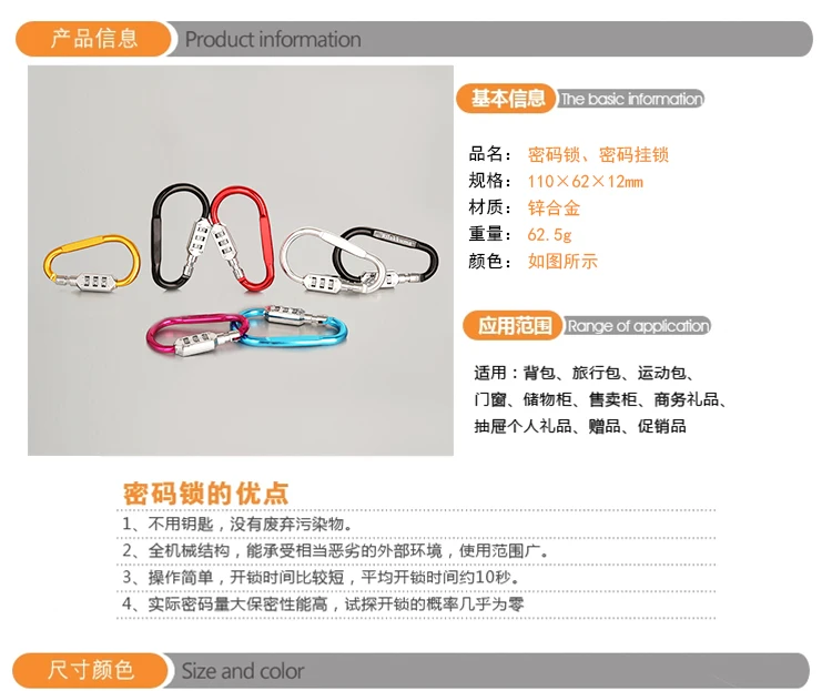 Low price hot sale  password lock High quality 3 wave wheel zinc combination lock padlock travel lock