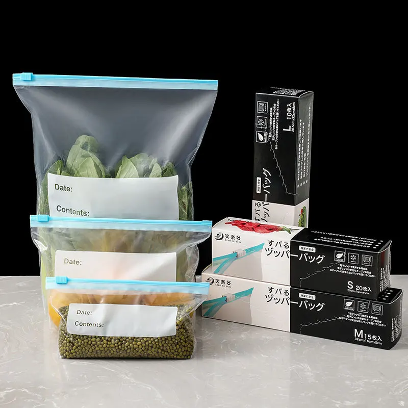 Zipper sealed bag food with fresh-keeping bag thickened household refrigerator storage frozen special packaging