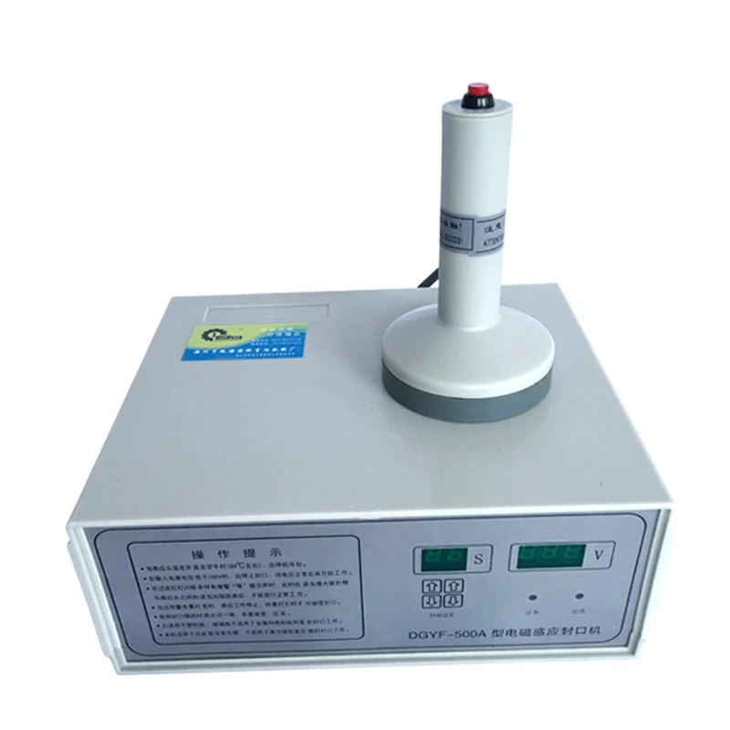 DGYF-500 electromagnetic induction sealing machine, aluminum foil sealing, handheld