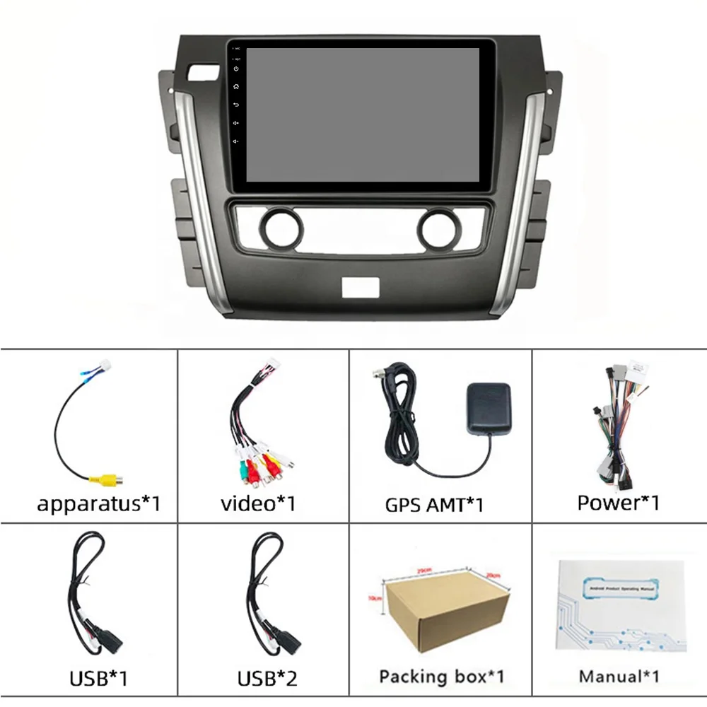 Best sellers 10.1 inch car audio for Nissan Patrol Y62 2010-20 android navigation 1+16GB Car DVD player