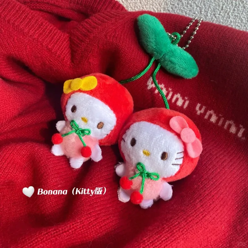 Kawaii Cute Kittens Cat Plush Toy Keychain Pink Dress KT Cat Stuffed Doll Pendant Car Key Ring Backpack Bag Decor Kid Gift