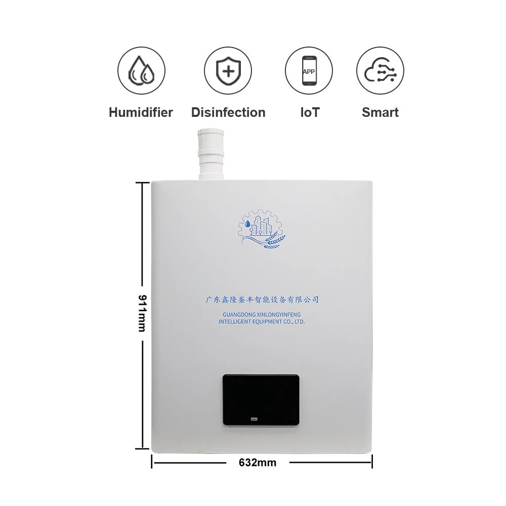 Wall Mounted Automatic Fogging Machine  Air Disinfection Sprayer Indoor Disinfection Equipment