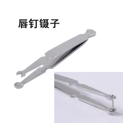 Surgical Steel Opening Closing Needle Ball Clamp Plier Different Open shape Tweezers Piercing Professional Puncture Tool