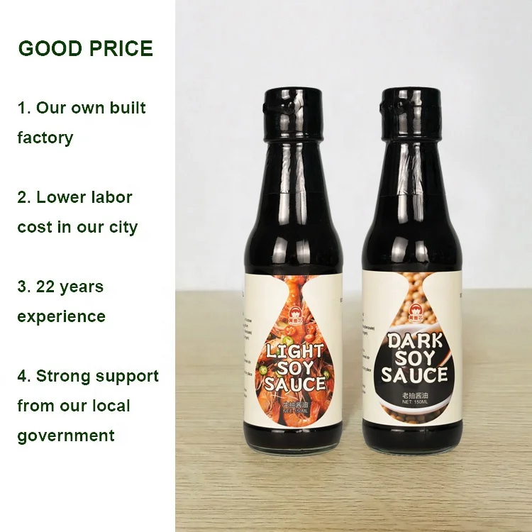 Global Wholesales Premium Fermented Seasoning Sauces Chinese Factory Supply Superior Brewing Condiments Natural Brewed Soy Sauce