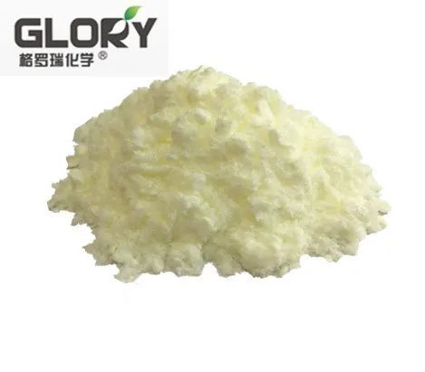 Завод питания химической добавки УФ абсорбент UV531