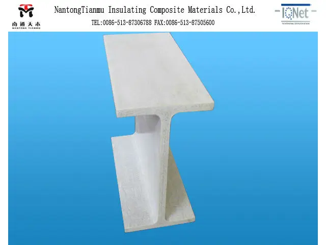 FRP profiles  Products  Fiberglass H beam  manufacturer