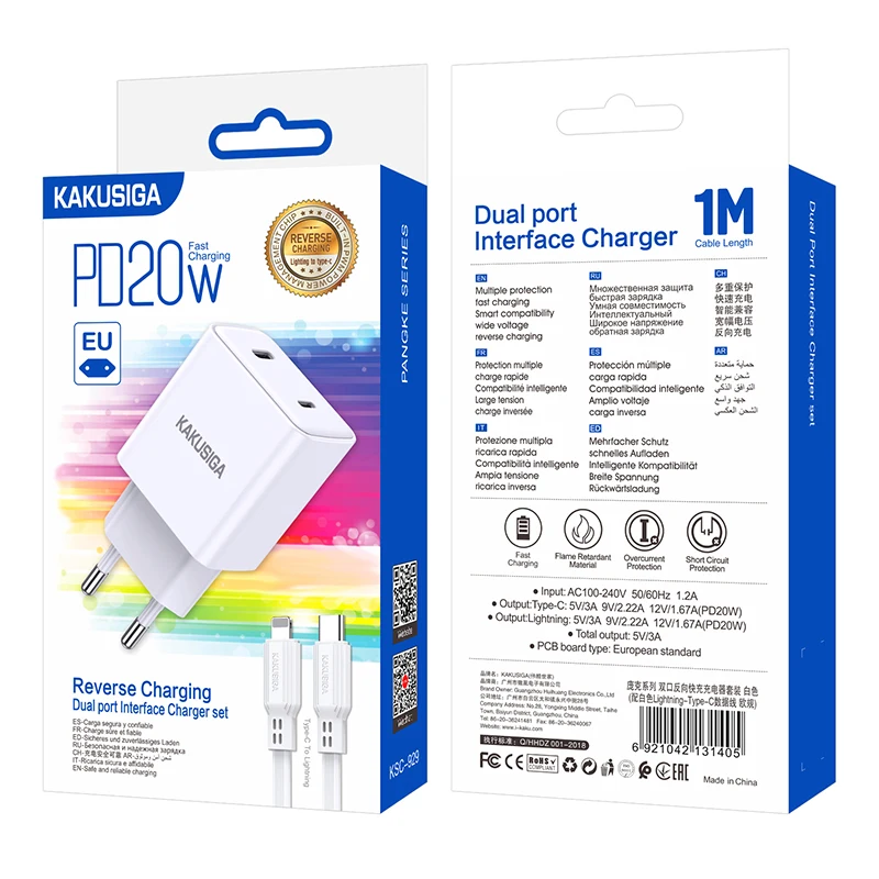 KAKUSIAG&JOKADE  Universal USB Wall Charger PD20W Dual port reverse fast charger set Eu Lighting to type-c reverse charging
