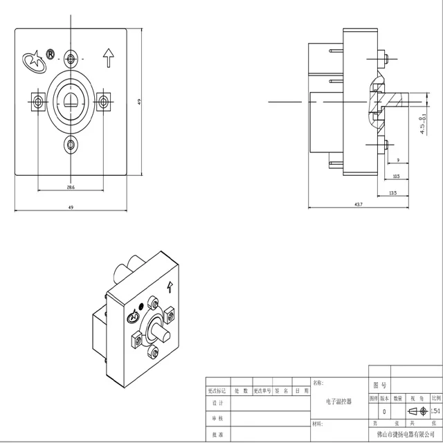 Best Price Manufacturer Temperature Regulator Machine Oven Temperature Regulator Temperature Control Knob