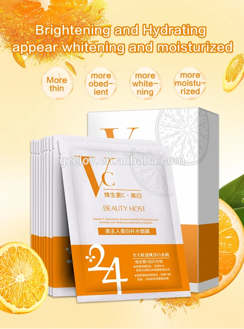VC Mask Cosmetics Factory Manufacturer Best Whitening Facial Mask Hydrating Natural Organic Vitamin C Face Facial Sheet Mask