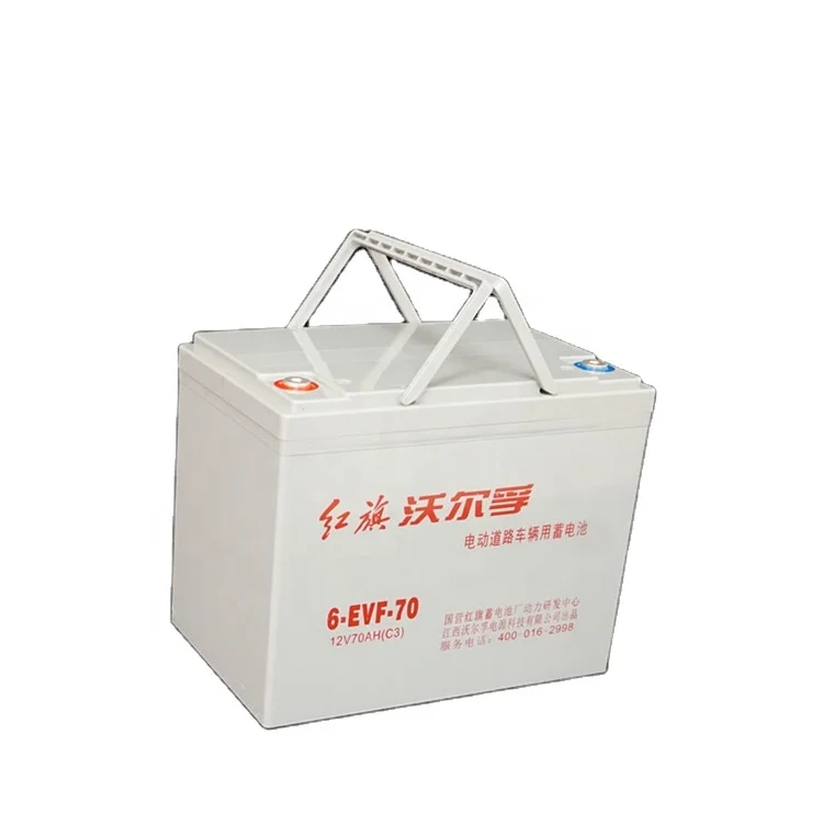 Electric forklift 12v 70ah gel deep cycle lead acid battery