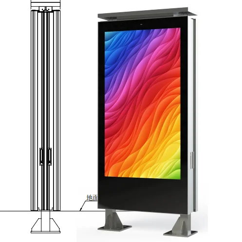 2023 usb charger advertising screen modern bus shelter outdoor totem screen lcd digital signage display