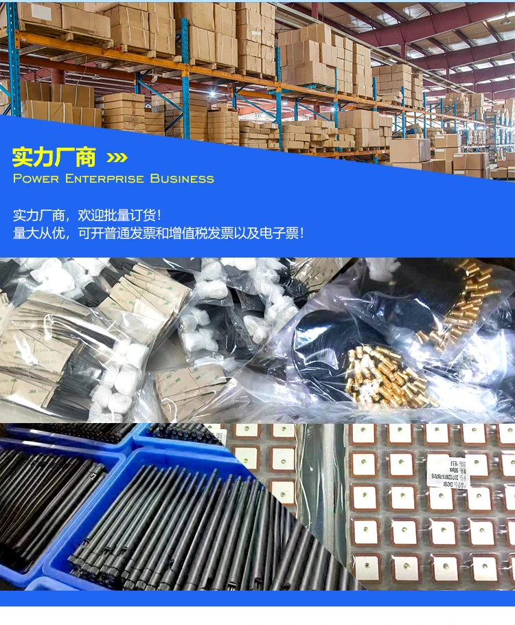 New Original 10M08SCM153I7G MBGA153 Altera FPGA - Field Programmable Gate Array Chip