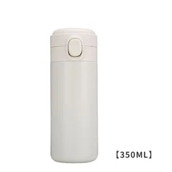 2022 Double Wall Vacuum Bounce Flask  Straight Cup Car Thermos customized Stainless Steel Sport Bottle  LOGO Mug