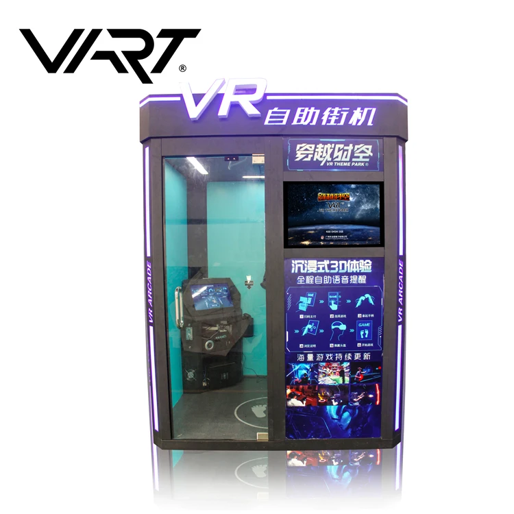 Игровой центр виртуальной реальности игровой 9D с VIVE