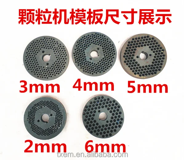 hot sale animal Feed pelletizer Granulator Mould millstone press roller grinding disc Spare Parts Matched Feed Pellet machine