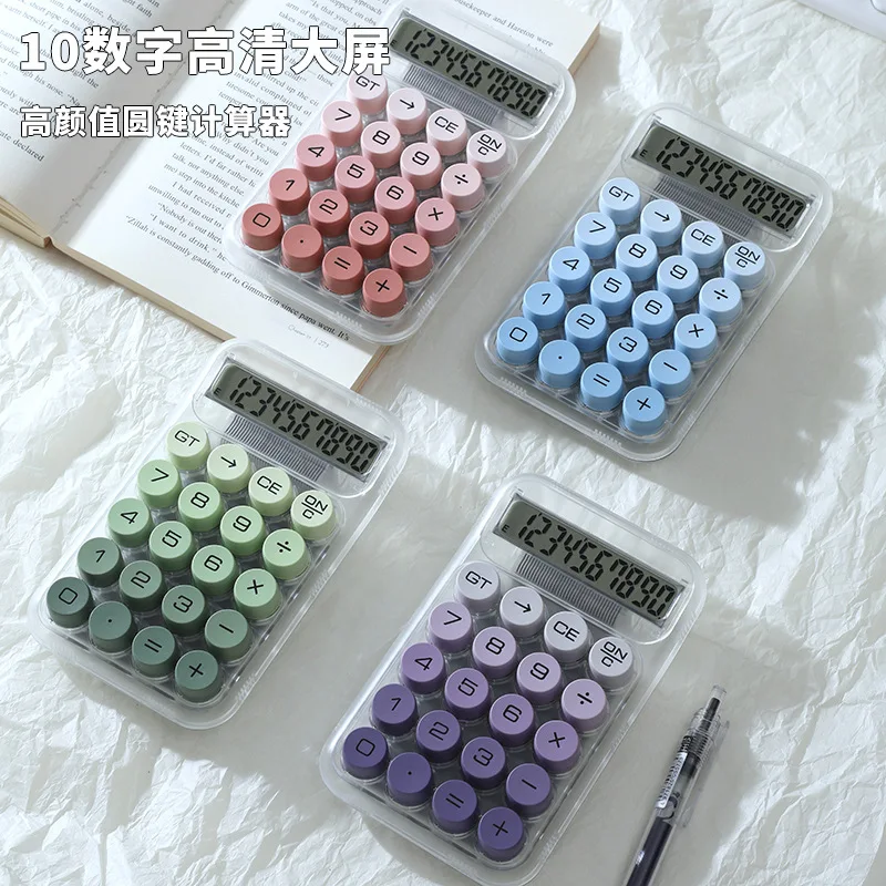 calculator