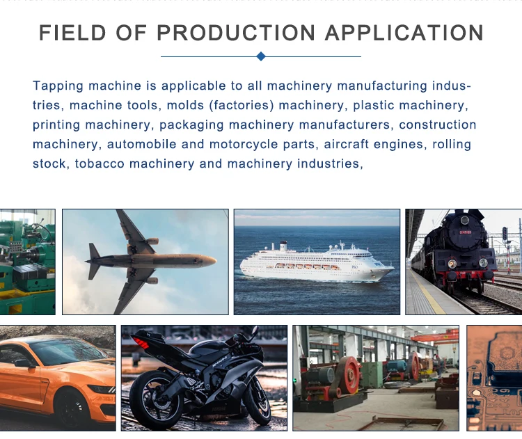 High Speed Tapping machine new trend rubber tapping machine