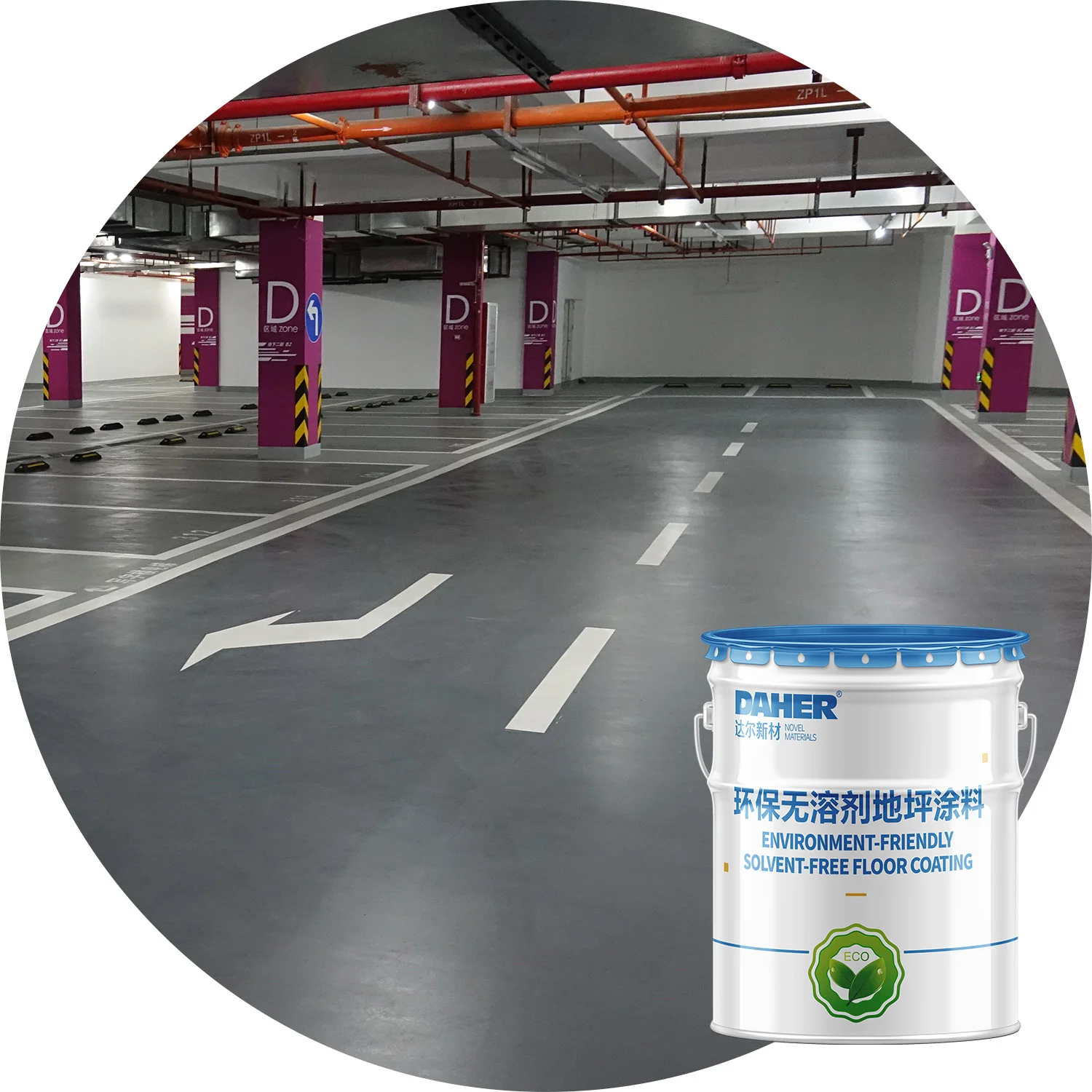 Dust-proof Texture Anti Slip Paint Epoxy Floor Paint With Excellent Grip Properties for Concrete Floor