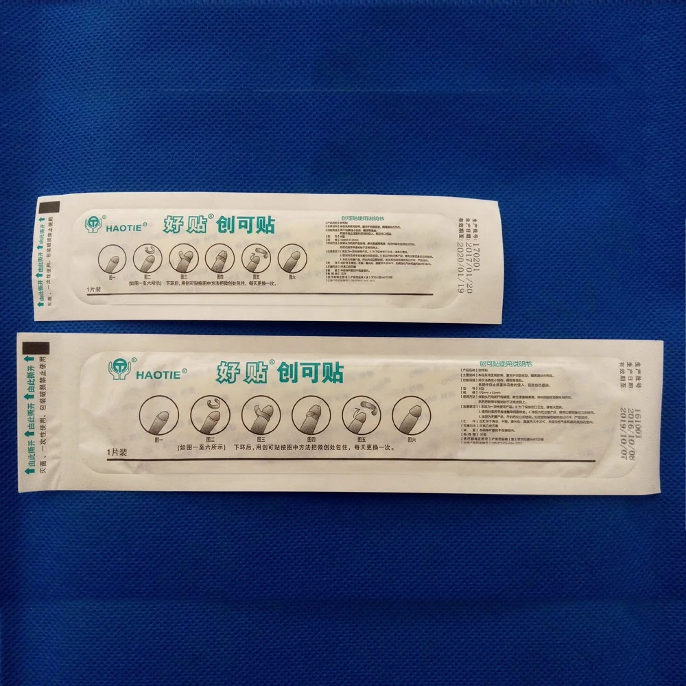 medical surgical circumcision haemostatic bandage woundplast wound dressing