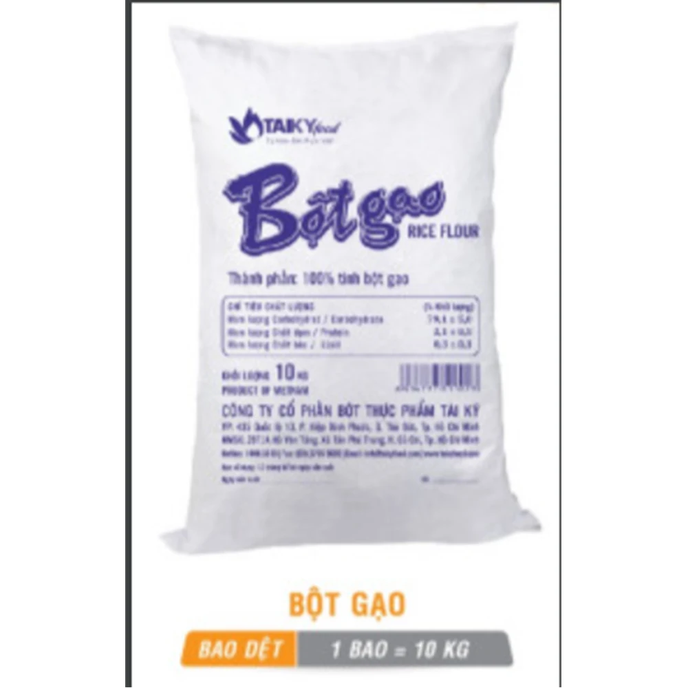 Bread ingredients noodle ingredients rice flour from Vietnam