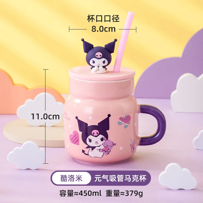 BoTu Cartoon My Melody Ceramics Straw Mug Water Cup 450ml Office Coffee Kettle Anime Doll Birthday Gift Cartoon Breakfast Cup