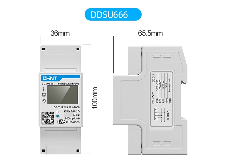 CHINT Superior Quality utility type DDSU666 Single-phase electronic DIN guide rail digital watt-hour power meter energy meter
