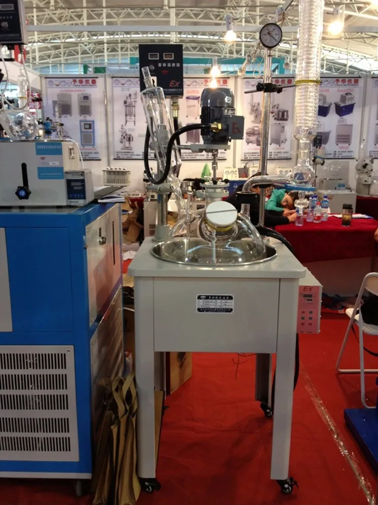 YUHUA 30L Single Layer Laboratory Reaction Vessel with Heating Bath for Reflux and Distillation