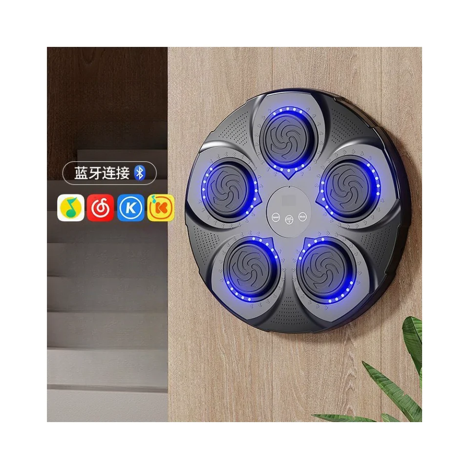 Высококачественный боксерский аппарат с Bluetooth для детей и взрослых