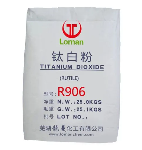 Химическое сырье рутил R906 Диоксид Титана Общего пользования TiO2 покрытия