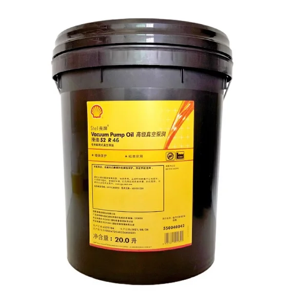 High Quality Shell Vacuum Pump Oil S2 R46/68/100 Wholesale Industrial Vacuum Pump Oil