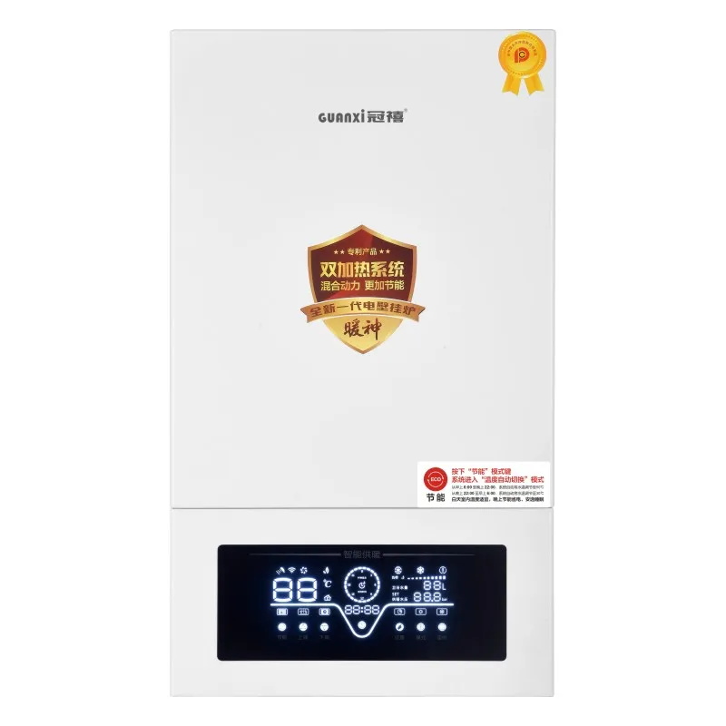 Electric Heating Boiler Household Water Heating Boiler Electric Heater Boiler For Central Heating