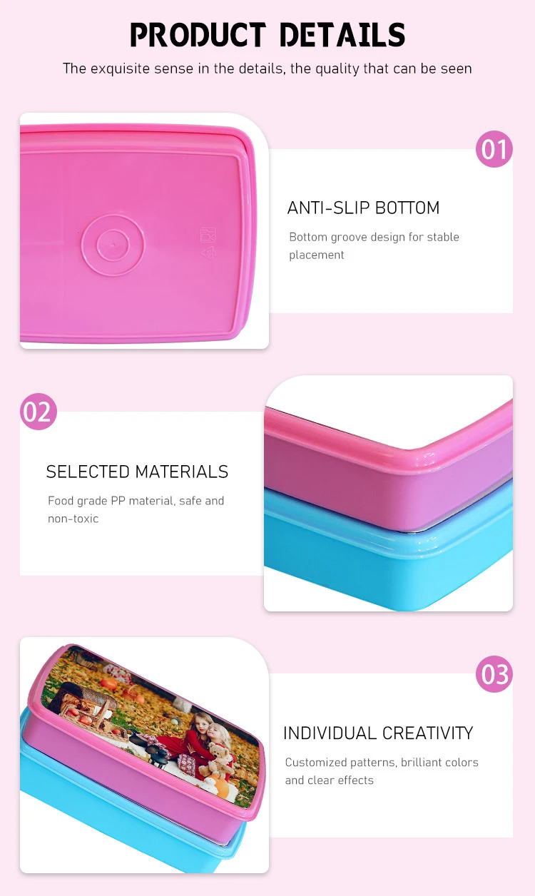 Htpmart  Sublimation Blank  Customized  DIY Printing Plastic Lunch Box with Aluminum Insert Sheet Pink Blue for Kids School Use