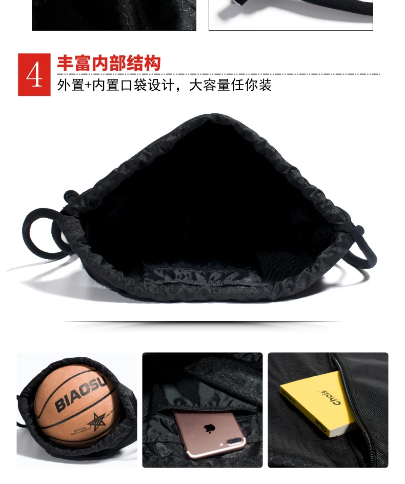 Sport Gym Design Drawstring Backpack storage Bag