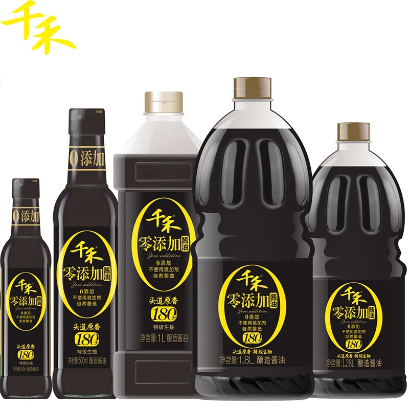China Superior Japanese Malaysia Light Kikkoman Soy Sauce Halal