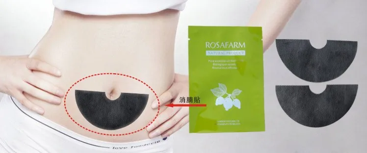 Latest Products 2023 Fat Burning Products That Work Flabby Belly After Weight Loss Slimming Patch Belly