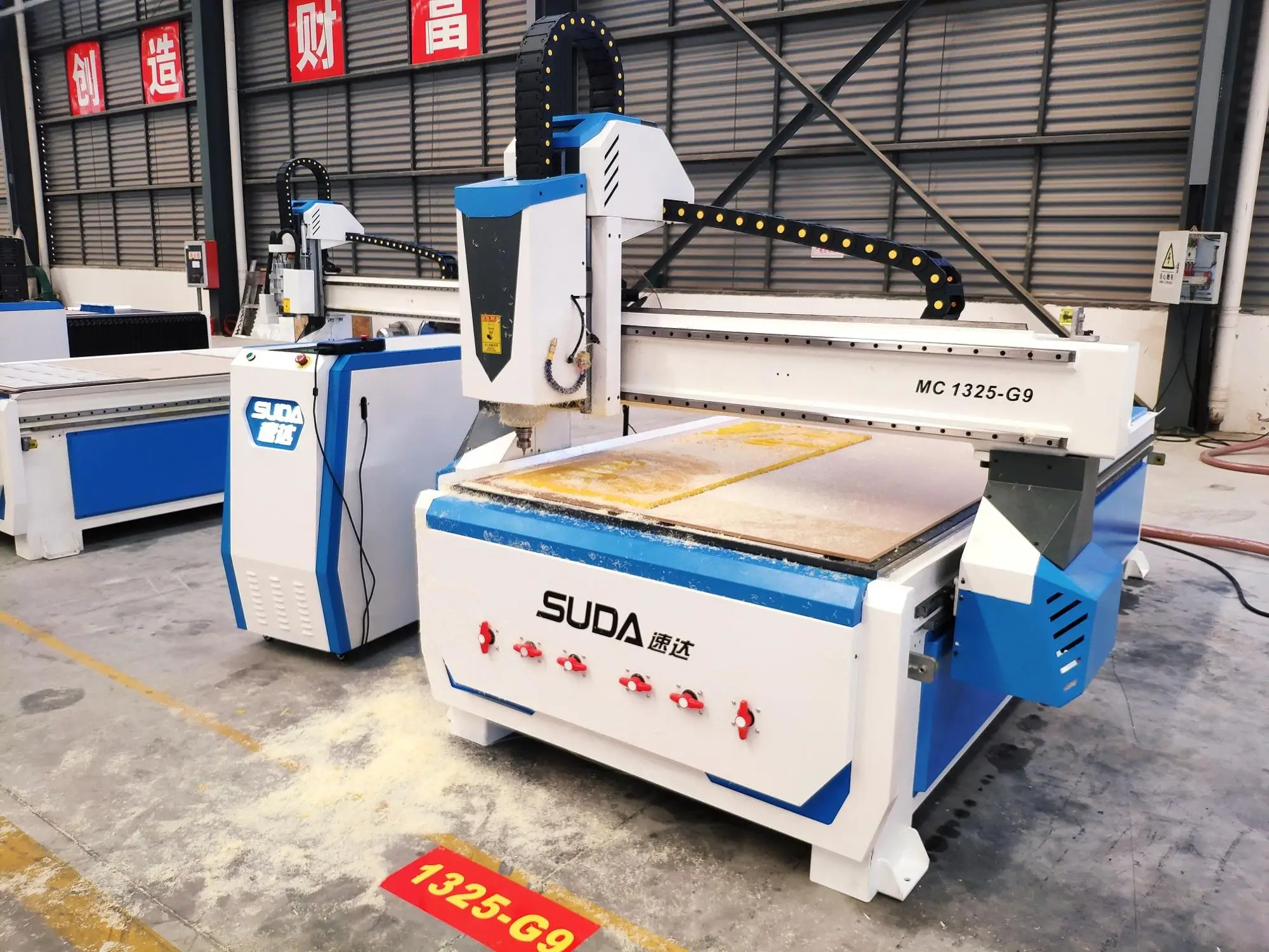 SUDA Brand G9 1530 High Speed CNC Wood Carving Router Machine Wood CNC Machinery