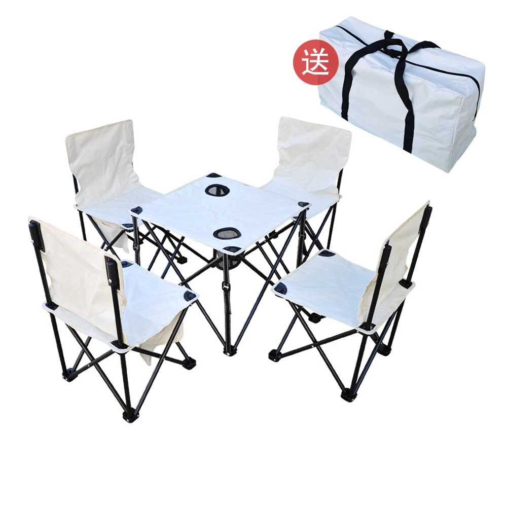 Custom Logo Aluminum chair*4 table*1 carbon steel Oxford cloth family camping multi-party camping table and chair set