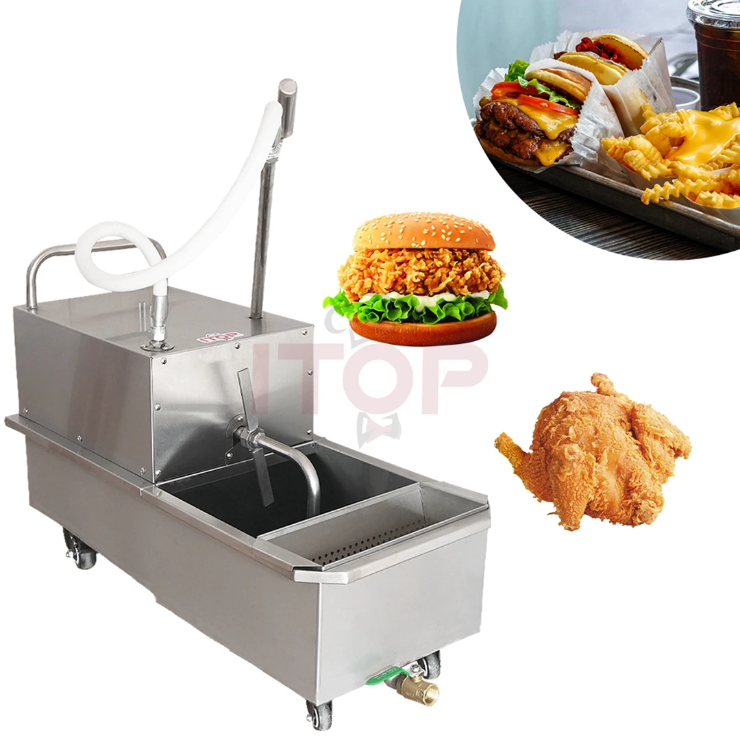 ITOP Professional Cooking Food Oil Filter Machine with Cart Commercial Restaurant Kitchen Cooking Oil Filter Machine