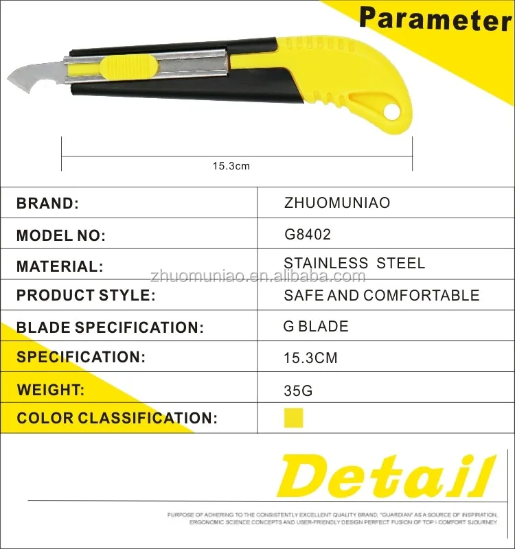 High Quality Hook Carving Steel Blade Acrylic Sheet Utility Cutter Knife