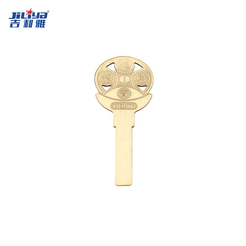 China Supplier JILIYA Wholesale Duplicate Blank Key For Locksmith