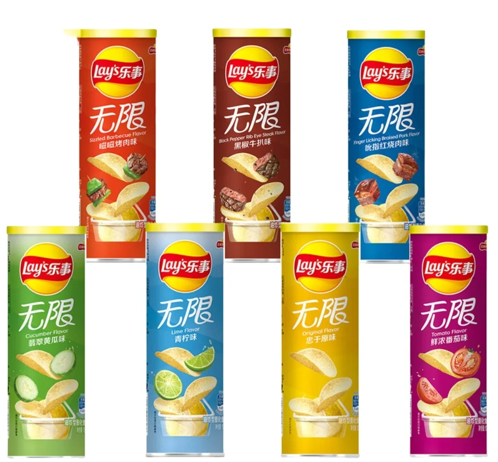 Vegetable Potato Chips Chinese Canned food Puffed Snacks lays potato chips 40g