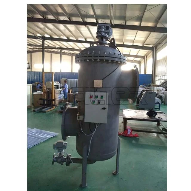 
200 micron carbon steel automatic self cleaning water filter 