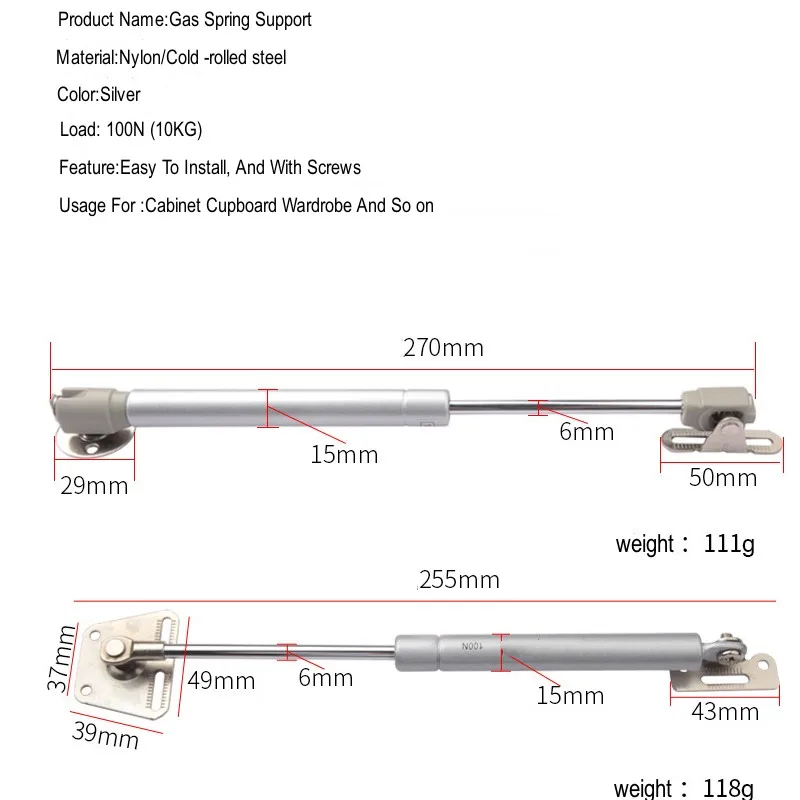 100N/10KG Gas Spring Cabinet Door Lift Support Copper Core Lid Flap Stay Hinges Furniture Hardware Cupboard Door Hinges