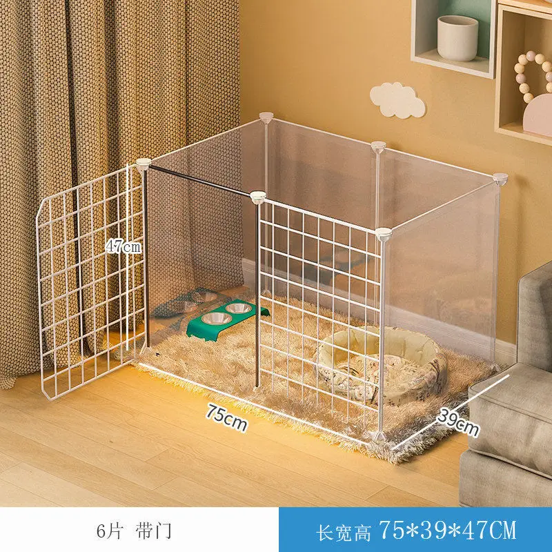 Dog fence Pet indoor with toilet dog cat cage isolation door guardrail Free combination of small and medium dog fence