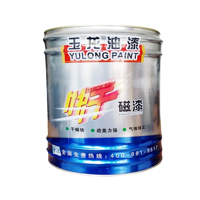 
High Gloss Fast drying Alkyd Enamel Finish Paint Topcoat with different colors for Steel Use 