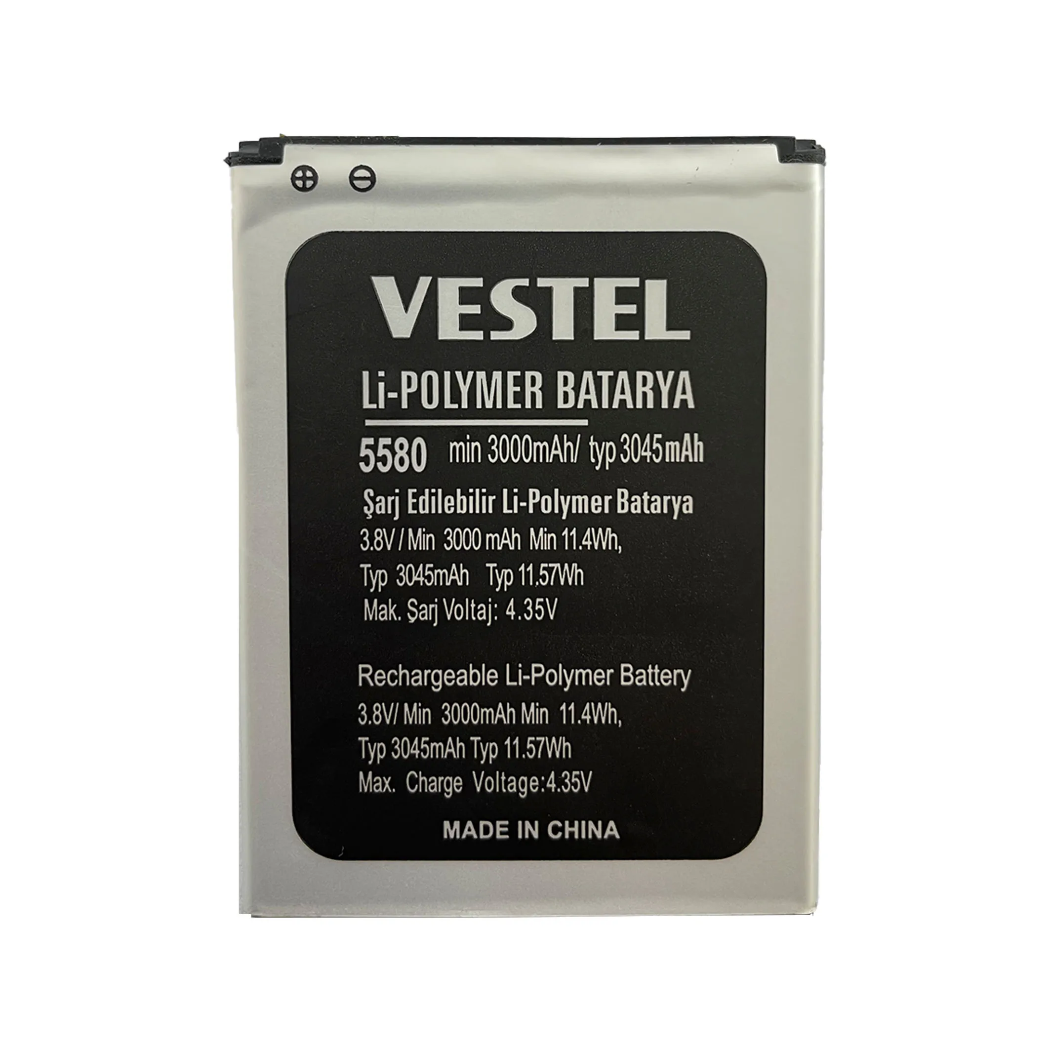  VESTEL VS-BAT-3050 mobile phone battery original large-capacity lithium