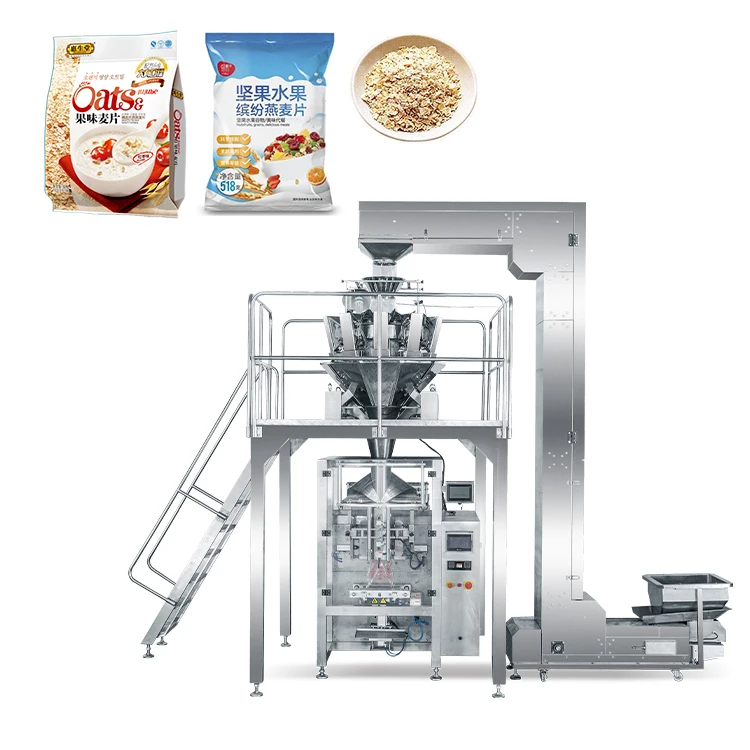 factory directly Hot sale  High speed potato chips biscuit small pouch granule chips packing machine for snack food